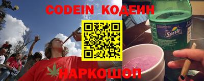 амф Кандалакша