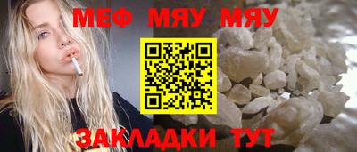 гашиш Камышлов