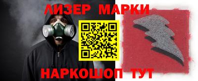 гашиш Камышлов
