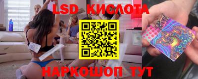 гашиш Камышлов