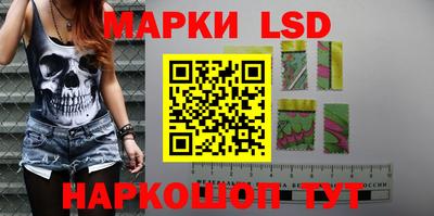 меф Кимры