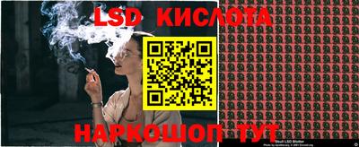 гашиш Камышлов