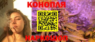 наркотики Канаш