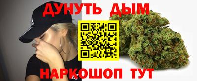 гашиш Камышлов