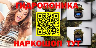 наркотики Канаш