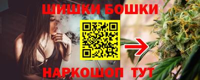 гашиш Камышлов