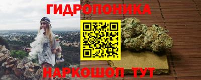 наркотики Канаш