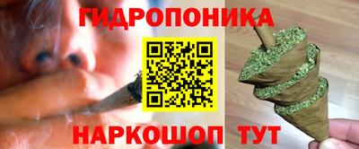 гашиш Камышлов