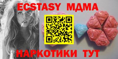 амф Кандалакша