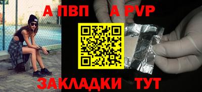 амф Кандалакша