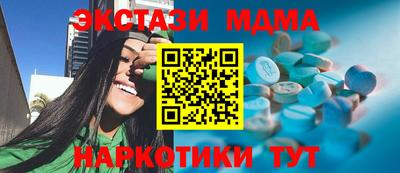 mix Кинель