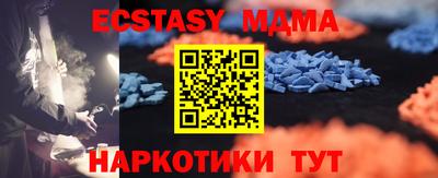 гашиш Камышлов