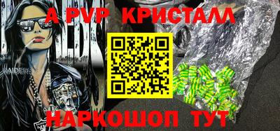 гашиш Камышлов