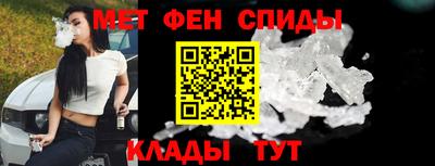 гашиш Камышлов