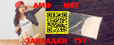 гашиш Камышлов