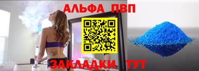 гашиш Камышлов