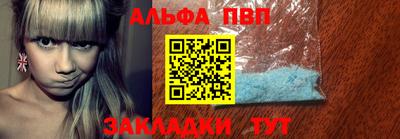 гашиш Камышлов