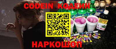 амф Кандалакша
