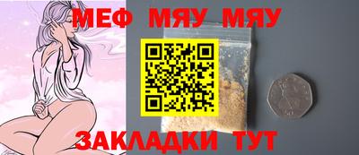гашиш Камышлов