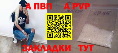 гашиш Камышлов