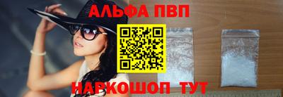 гашиш Камышлов